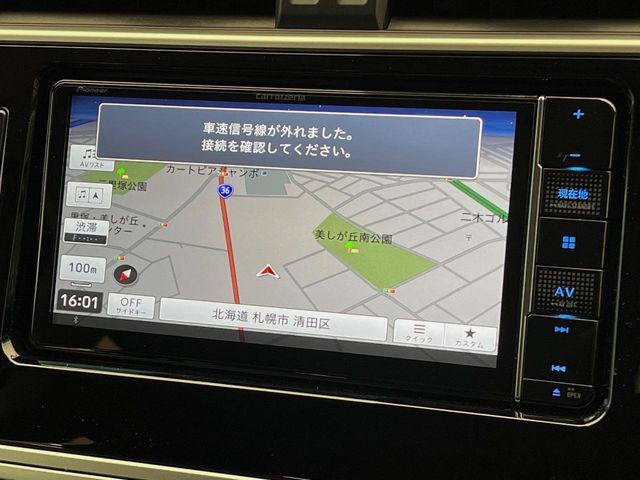 TOYOTA LANDCRUISER PRADO 2019