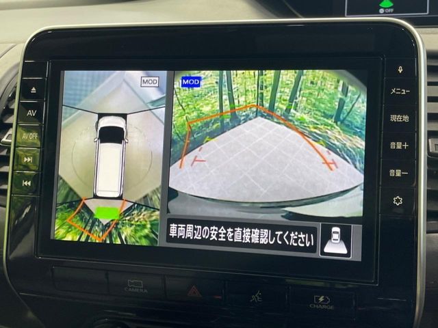 NISSAN SERENA  WG 2020