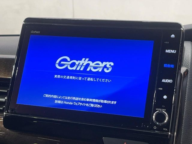 HONDA N BOX CUSTOM 2021