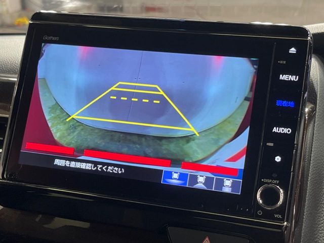 HONDA N BOX CUSTOM 2021