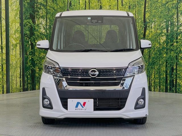 NISSAN DAYZ ROOX 2017