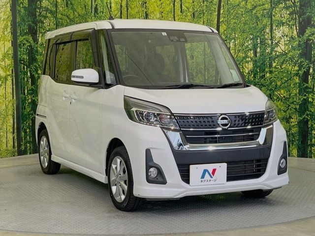 NISSAN DAYZ ROOX 2017