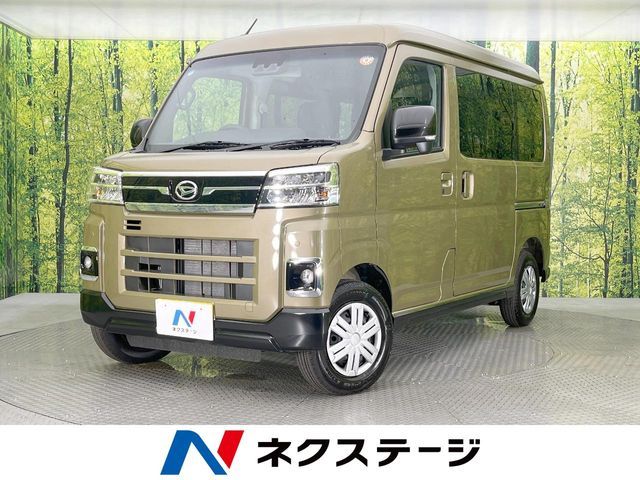 DAIHATSU ATRAI van 2025