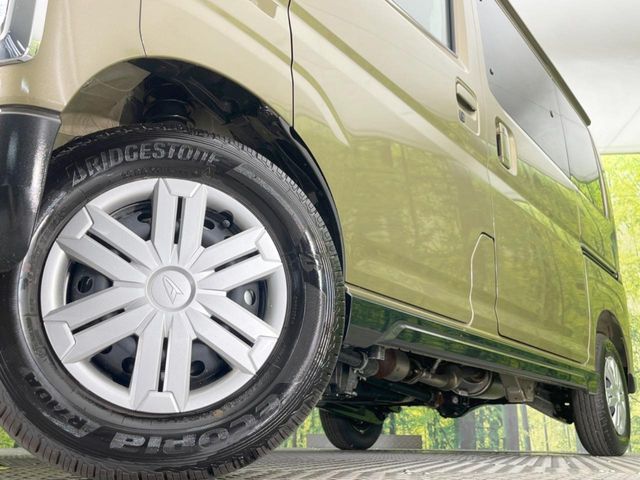 DAIHATSU ATRAI van 2025