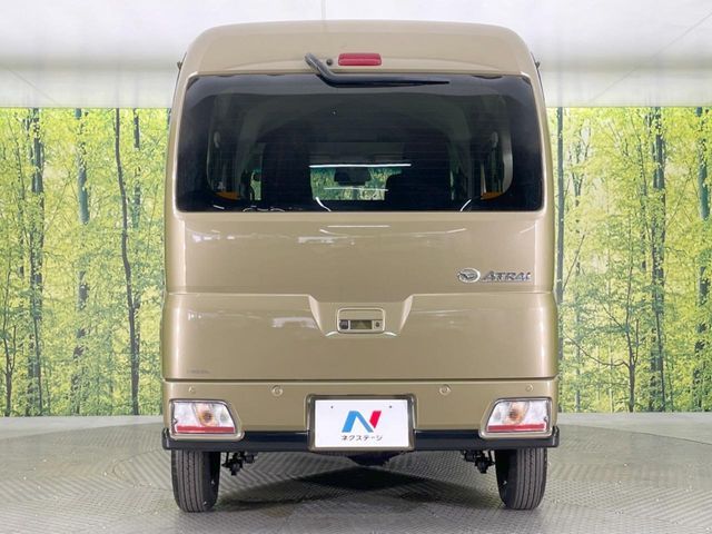 DAIHATSU ATRAI van 2025