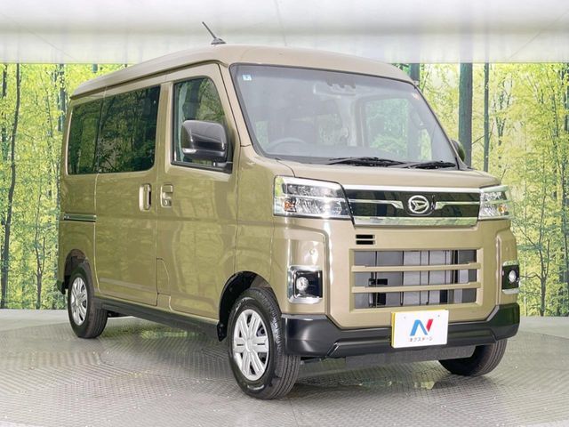 DAIHATSU ATRAI van 2025