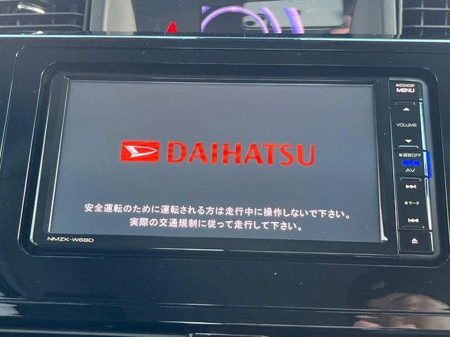 DAIHATSU THOR 2018
