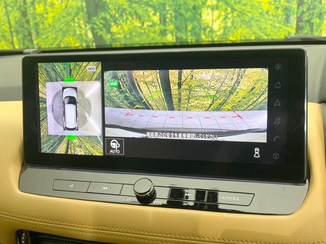 NISSAN X-TRAIL HYBRID 4WD 2023