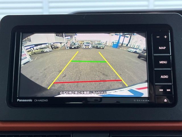 DAIHATSU TANTO FAN CROSS 2023