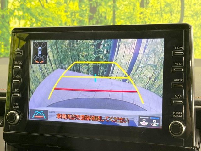 TOYOTA COROLLA TOURING HYBRID 2022