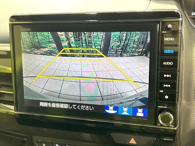 HONDA N BOX CUSTOM 2017