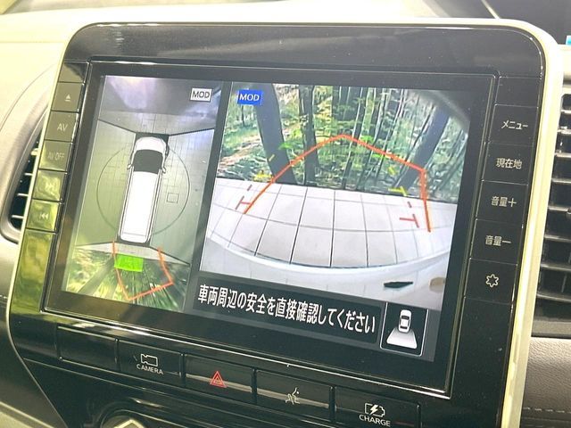 NISSAN SERENA  WG 2020