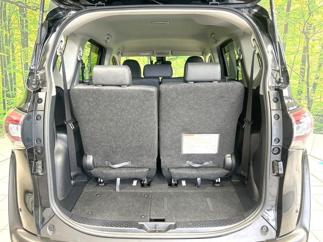 TOYOTA SIENTA HYBRID 2019