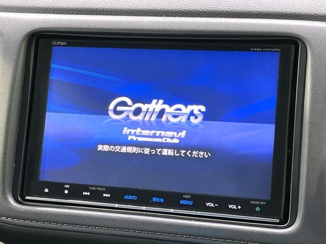 HONDA VEZEL HYBRID 2016