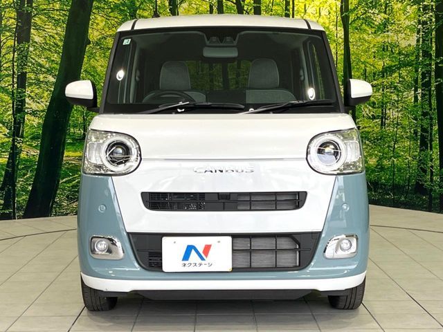 DAIHATSU MOVE canbus 2025