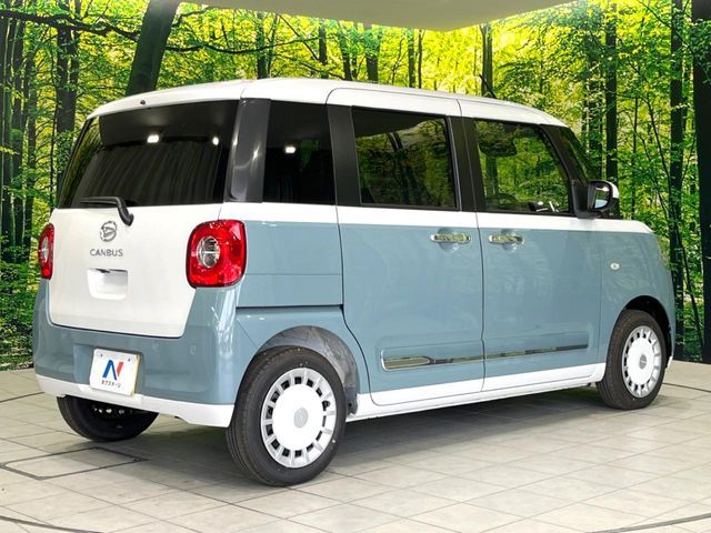 DAIHATSU MOVE canbus 2025