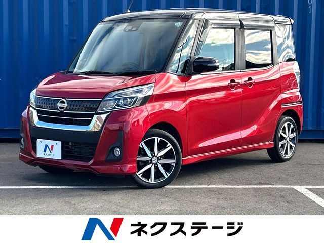 NISSAN DAYZ ROOX 4WD 2017