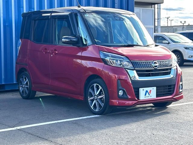 NISSAN DAYZ ROOX 4WD 2017