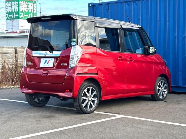 NISSAN DAYZ ROOX 4WD 2017