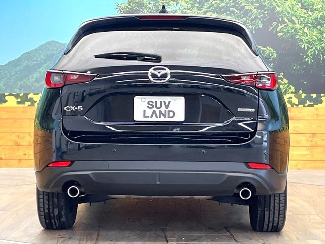 MAZDA CX-5 2023