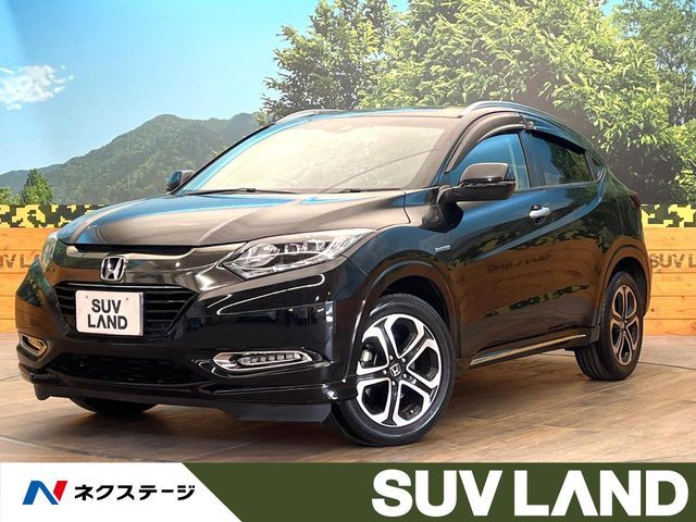 HONDA VEZEL HYBRID 2017