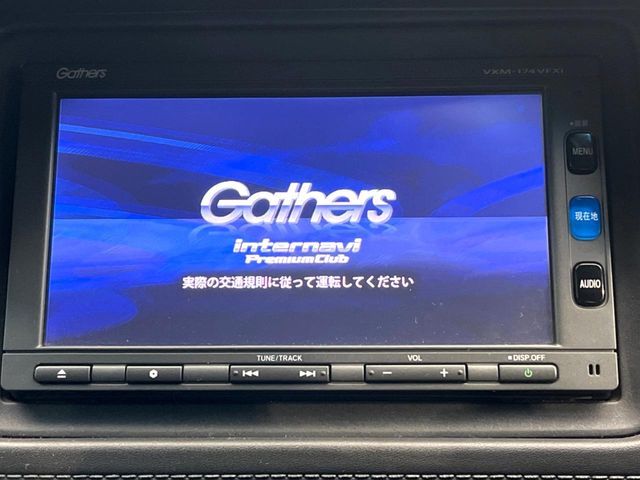 HONDA VEZEL HYBRID 2017