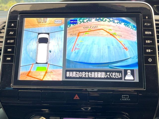 NISSAN SERENA  S-HYBRID 2020