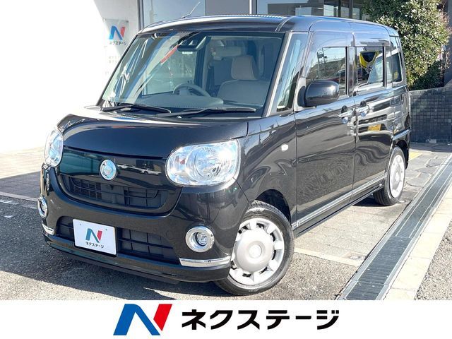 DAIHATSU MOVE canbus 2018
