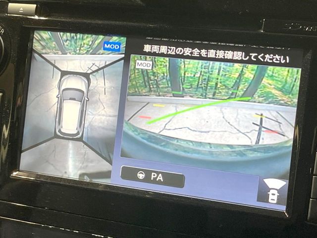 NISSAN X-TRAIL 2WD 2015