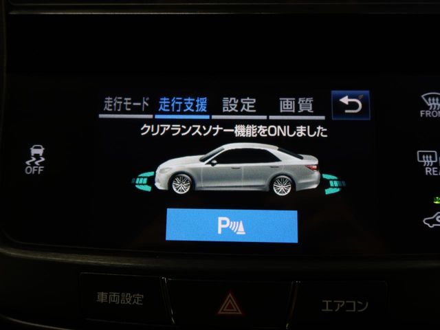 TOYOTA CROWN sedan 2016