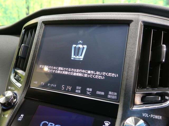 TOYOTA CROWN sedan 2016