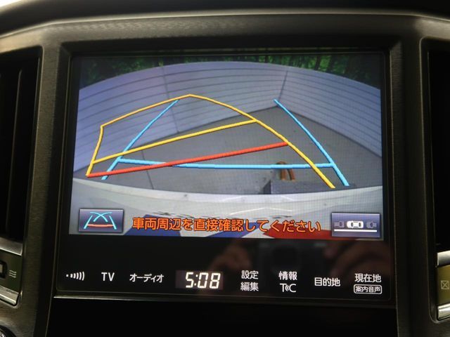 TOYOTA CROWN sedan 2016