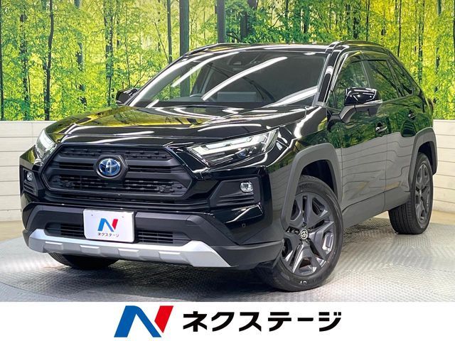 TOYOTA RAV4 HYBRID 4WD 2023 