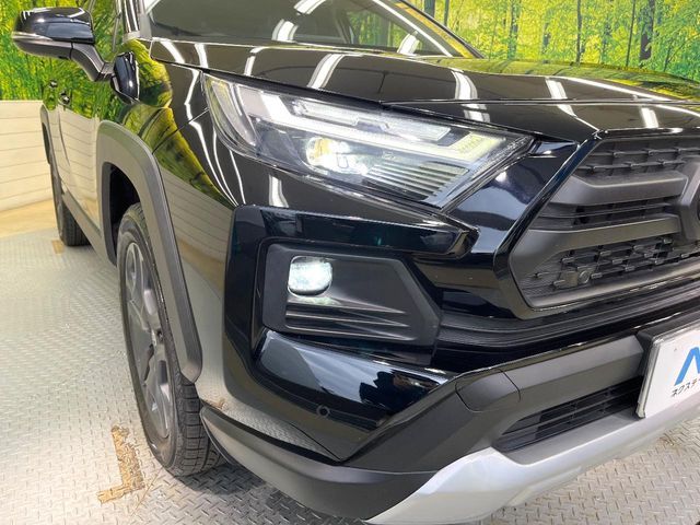 TOYOTA RAV4 HYBRID 4WD 2023