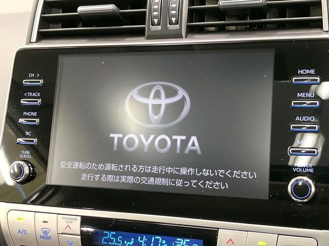 TOYOTA LANDCRUISER PRADO 2023