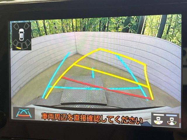 TOYOTA YARIS CROSS HYBRID 2023