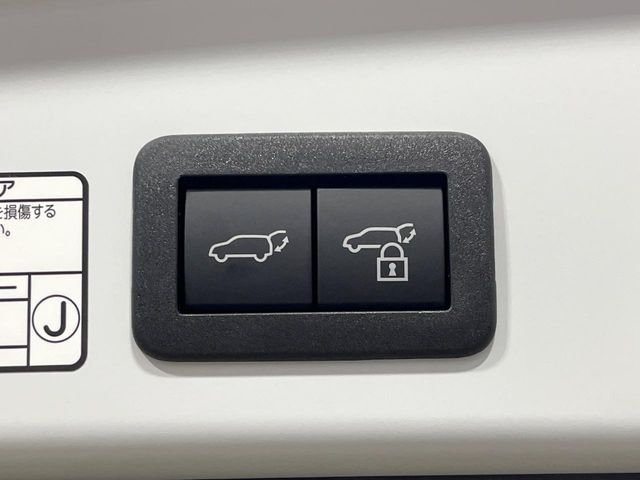 TOYOTA COROLLA CROSS HYBRID 2025