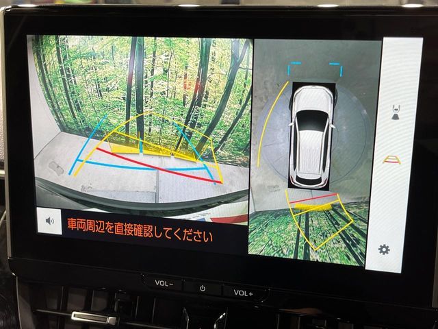 TOYOTA COROLLA CROSS HYBRID 2025