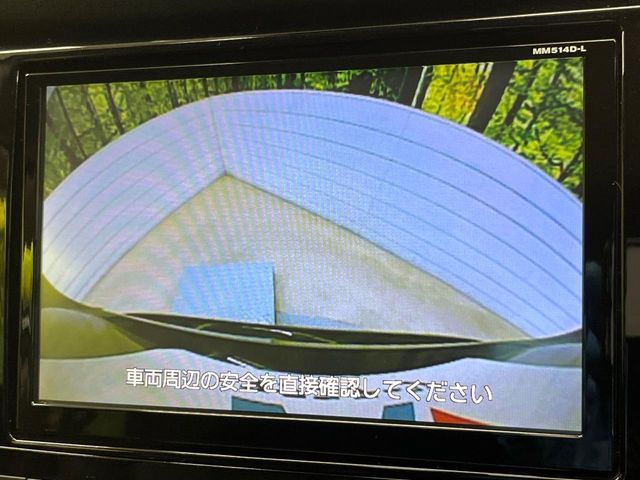 NISSAN X-TRAIL 4WD 2014