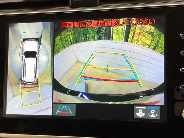 TOYOTA LANDCRUISER PRADO 2023