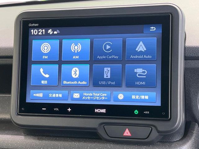 HONDA N BOX CUSTOM 2024