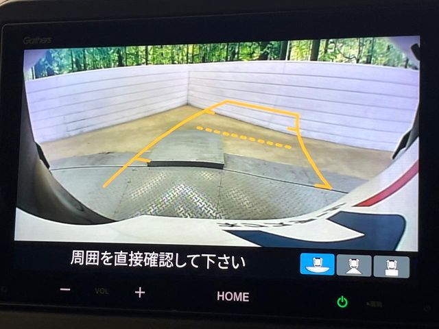 HONDA N BOX CUSTOM 2024