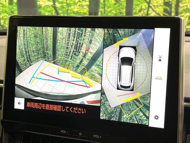 TOYOTA COROLLA CROSS HYBRID 2025