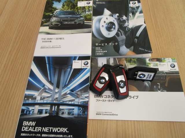 BMW BMW 1series 2017