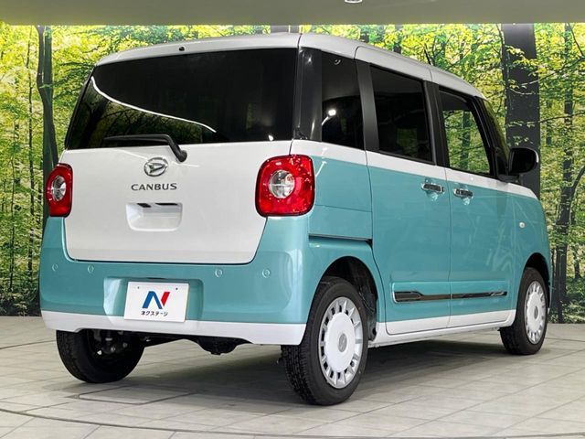 DAIHATSU MOVE canbus 4WD 2024