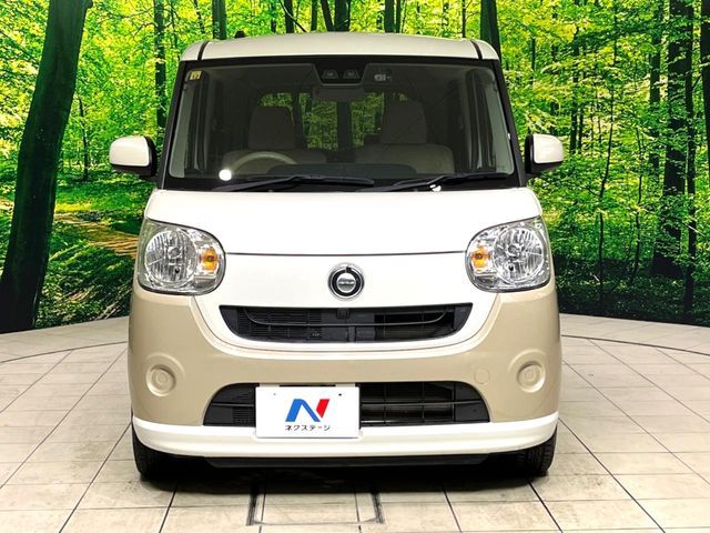DAIHATSU MOVE canbus 2018