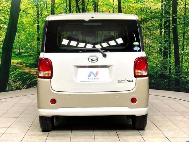 DAIHATSU MOVE canbus 2018