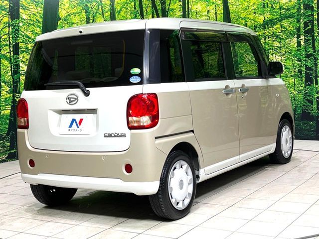 DAIHATSU MOVE canbus 2018