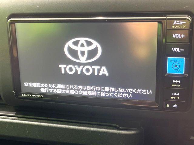 TOYOTA PROBOX van HYBRID 2023