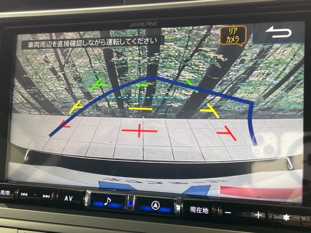 TOYOTA LANDCRUISER PRADO 2023